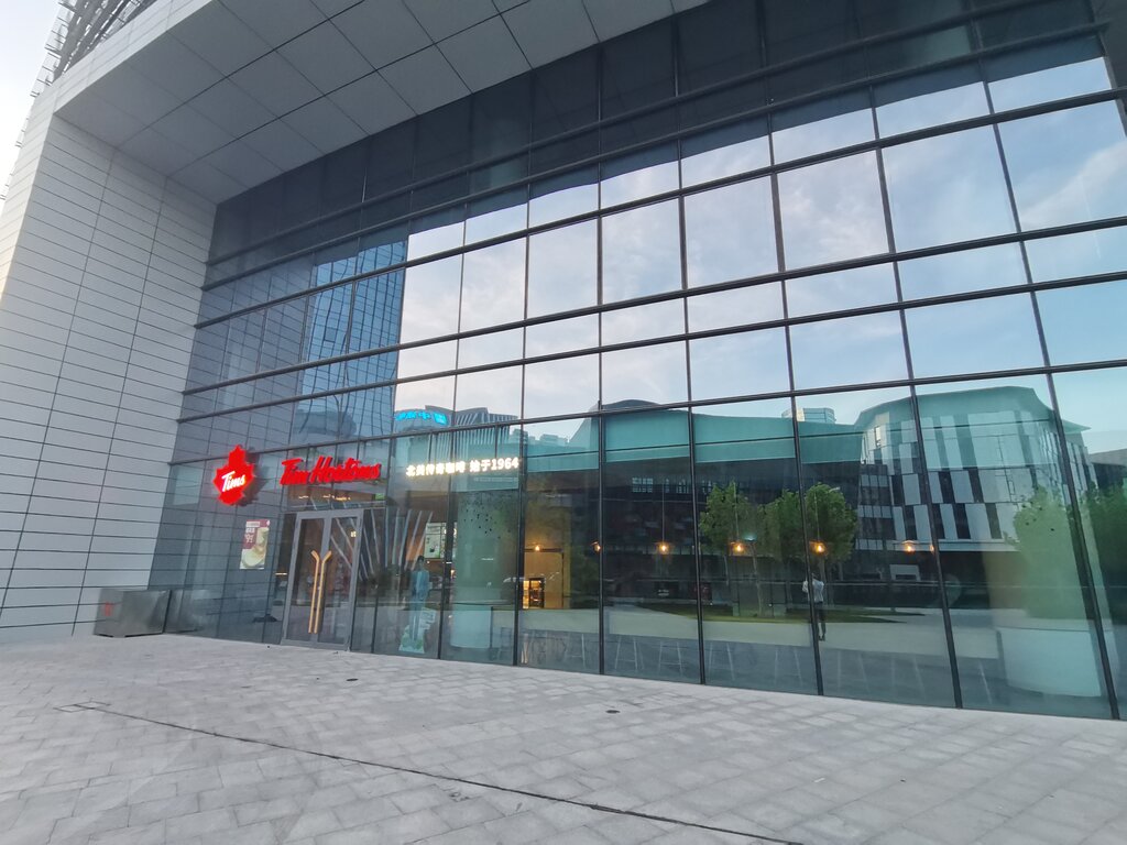 Coffee shop Tim Hortons, Earth, photo