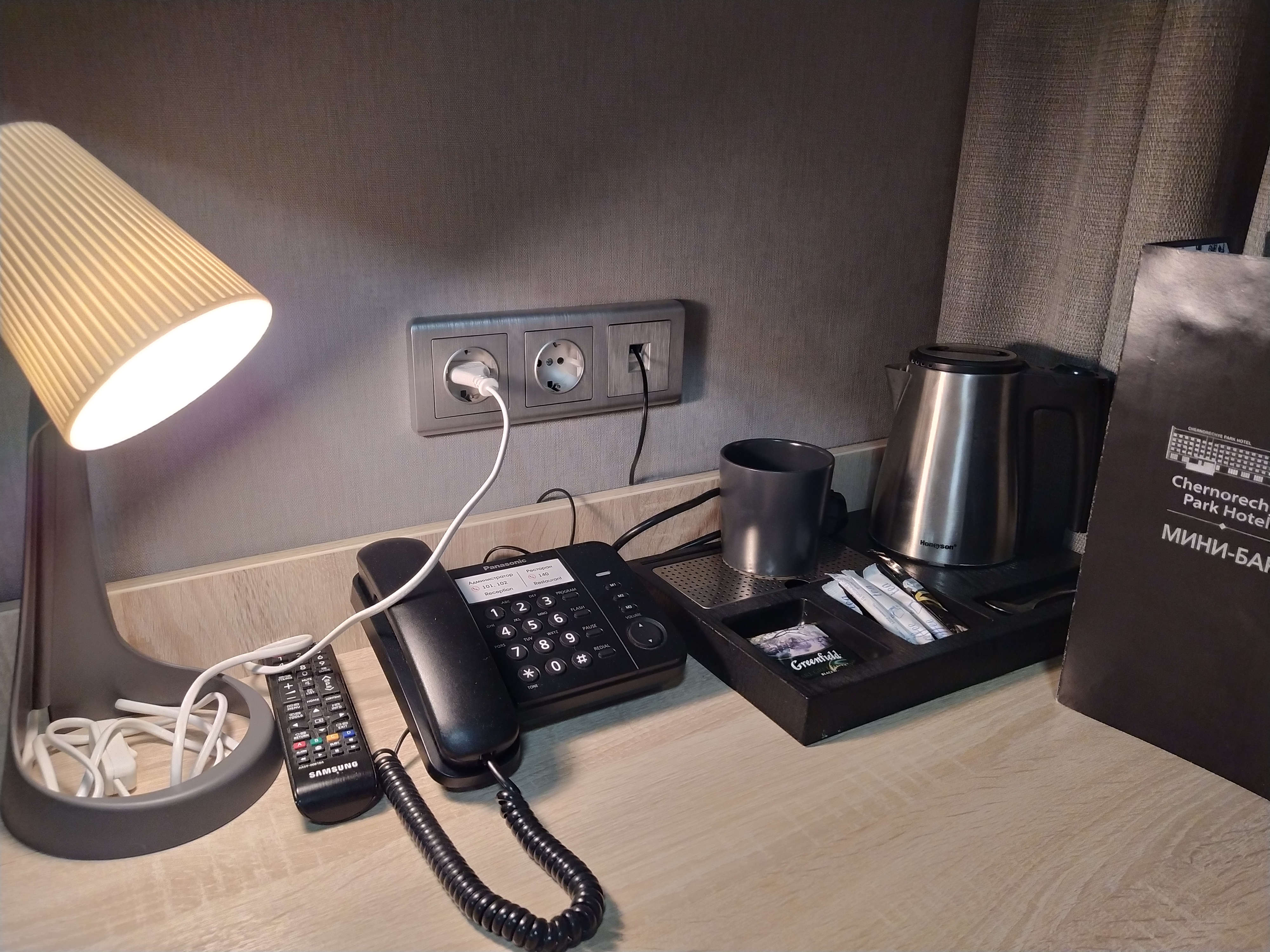 Фото Черноречье