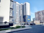 На Батальной (Batalnaya Street, 104), complejo residencial