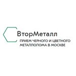 Vtormet-lom (Ryabinovaya Street, 47Ас20) ، شراء الخردة المعدنية