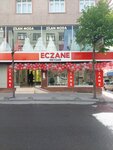 Meydan Eczanesi (İstanbul, Sultangazi, Muhsin Yazıcıoğlu Cad., 11A) ، صيدلية