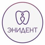 Family Dentistry Anydent (Anatoliya Mekhrentseva Street, 38), clínica dental
