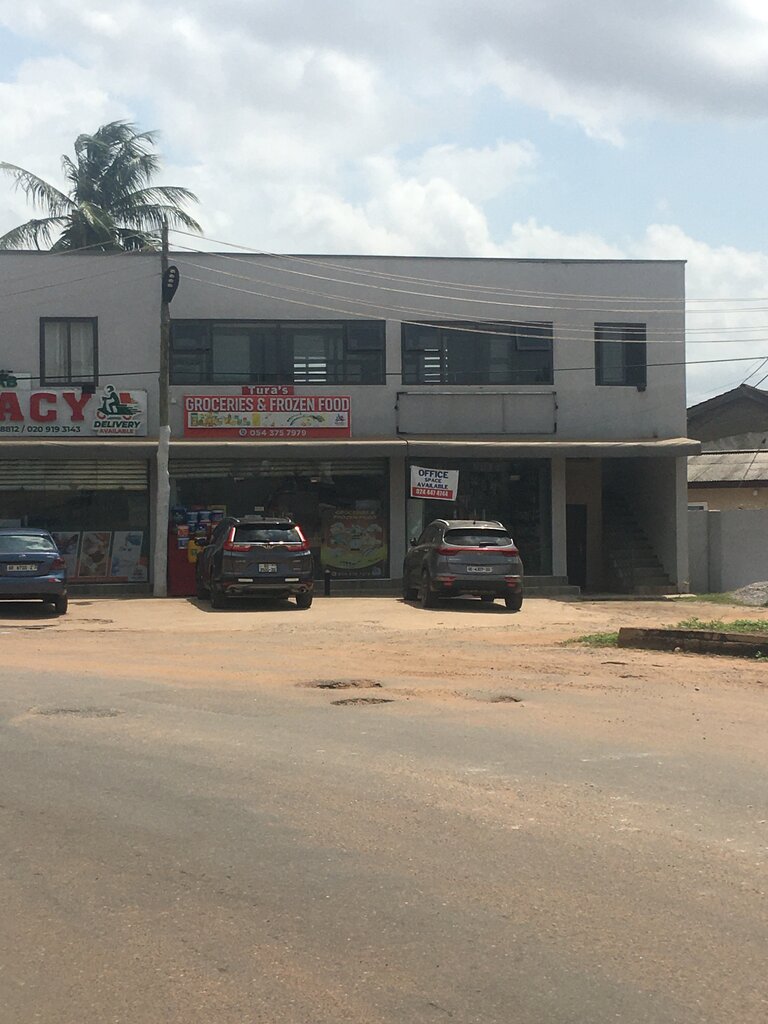 Frozen food products Turas Grocery and frozen food, Earth, photo