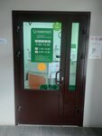 Laboratoria Gemotest (ulitsa Timofeya Charkova, 79), laboratorio médico