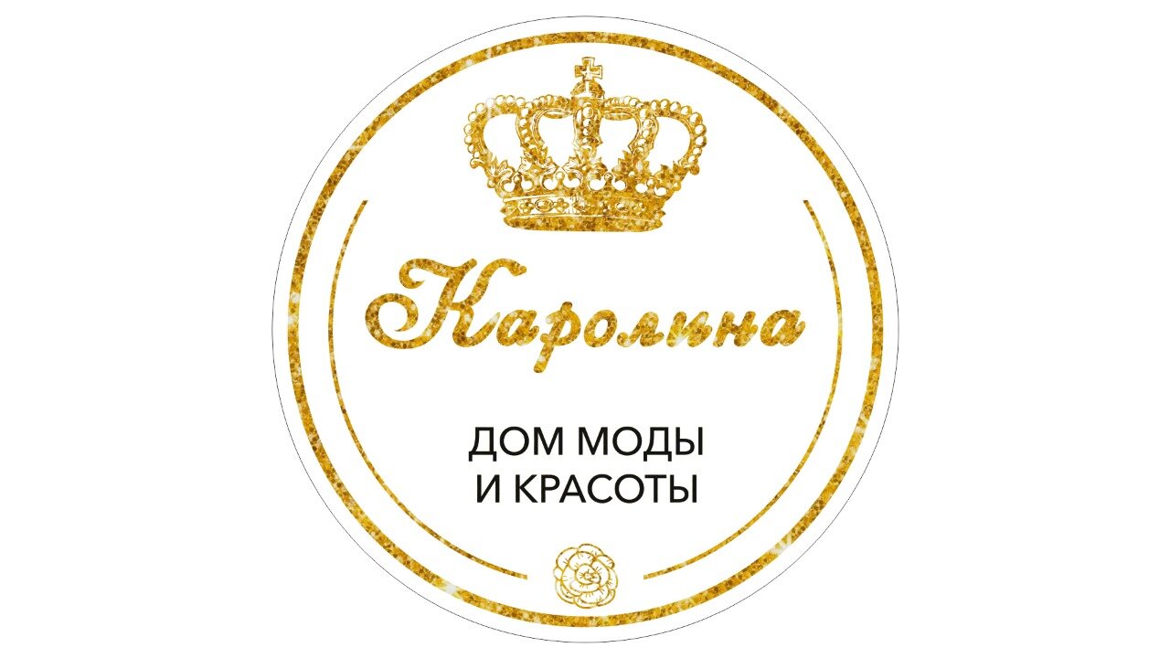 Каролина