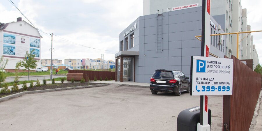 Futura Dental, стоматологическая клиника на улице Адоратского в Казани - отзывы,