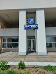 Patrol Odo (vulica Lienina, 40), ventilation systems