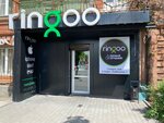 Ringoo (Ulitsa Kirova, 41), salón de comunicación