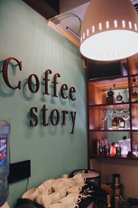 Coffee Story (Междуреченск, Коммунистический просп., 18), кофейня в Междуреченске