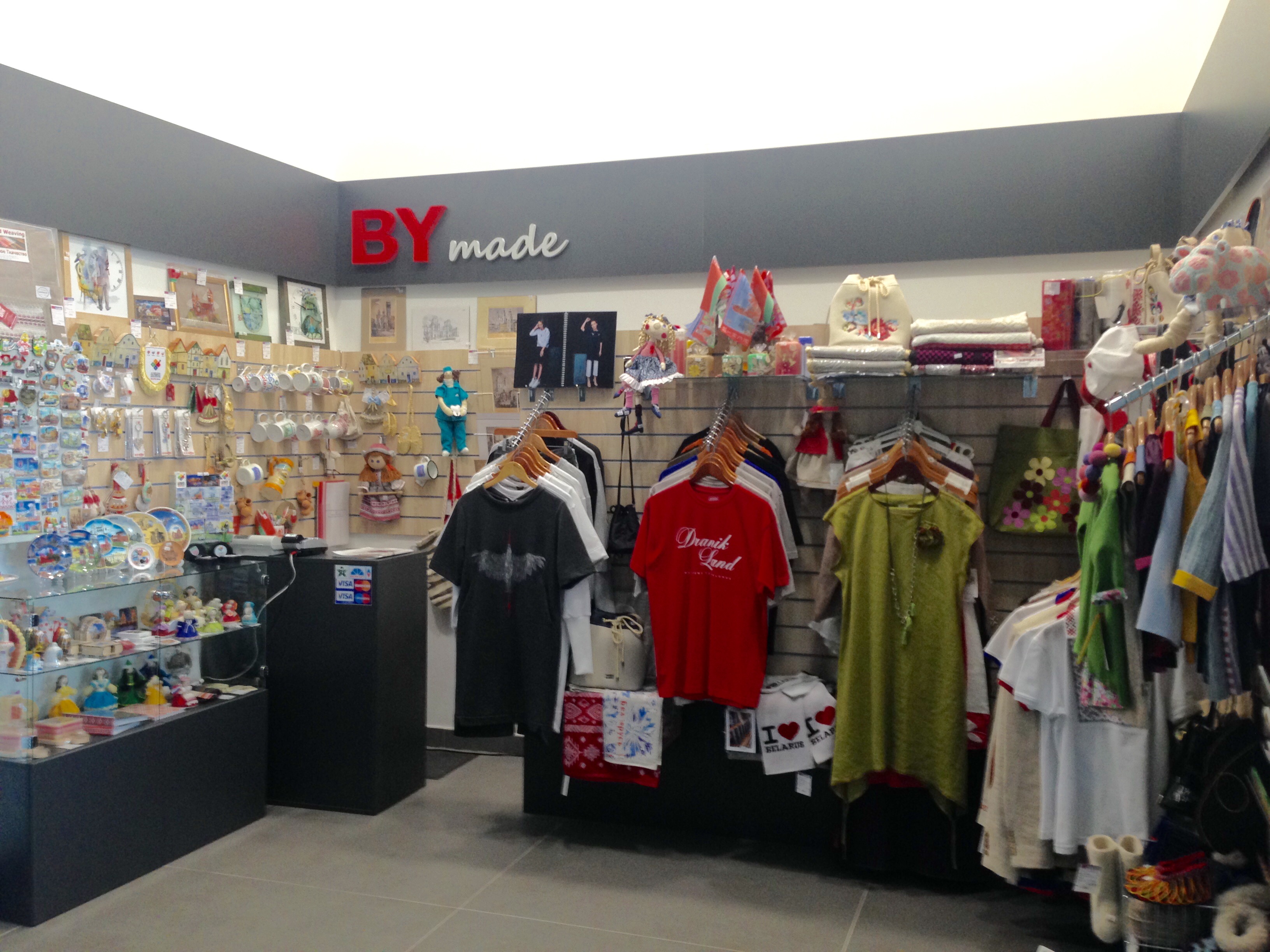 Фото Славянская