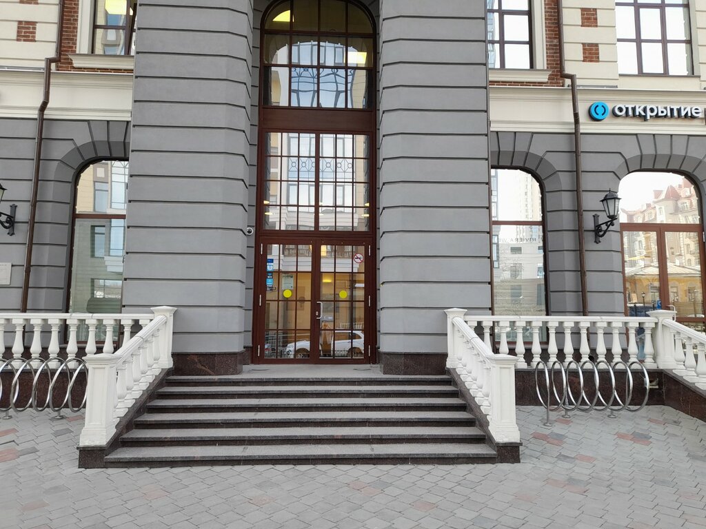 UniCredit Bank, bank, Yekaterinburg, Nikolaya Nikonova Street, 4 - Yandex Maps