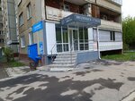 Evolyutsiya Stilya (ulitsa Chaykovskogo, 70), beauty salon