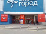 Айвенго (ул. 8 Марта, 32), магазин одежды в Иванове
