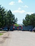 Отделение надзорной деятельности по Шпаковскому району (Promyshlenny pereulok, 31А), civil defense