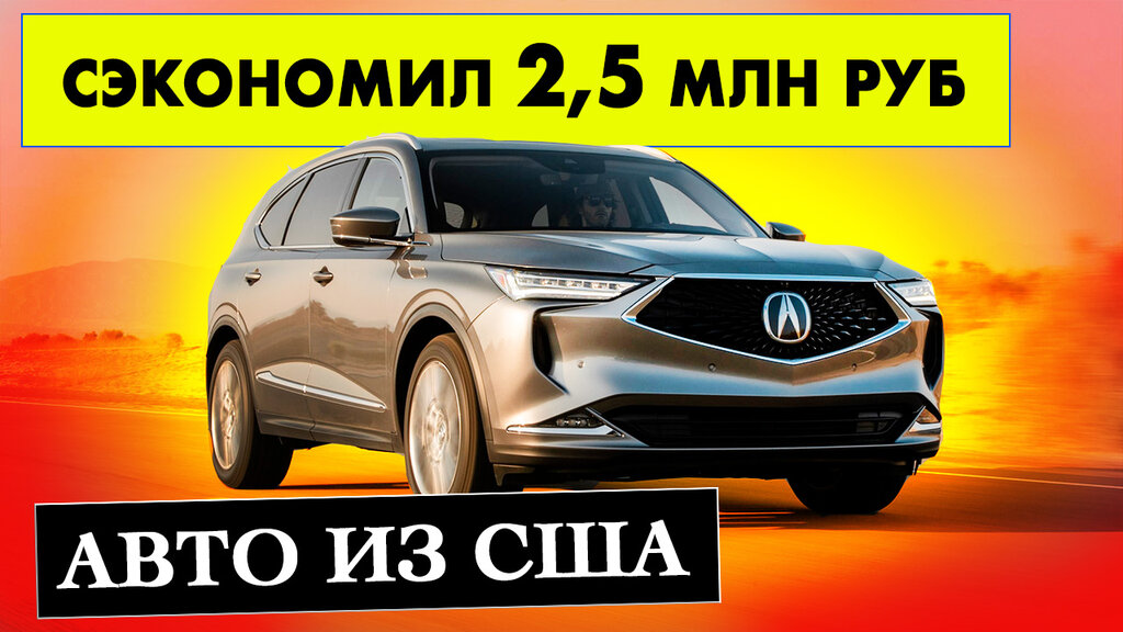 Распространённые скрытые дефекты