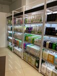Grass (Sheboldaeva Street, 95А/2), household goods and chemicals shop