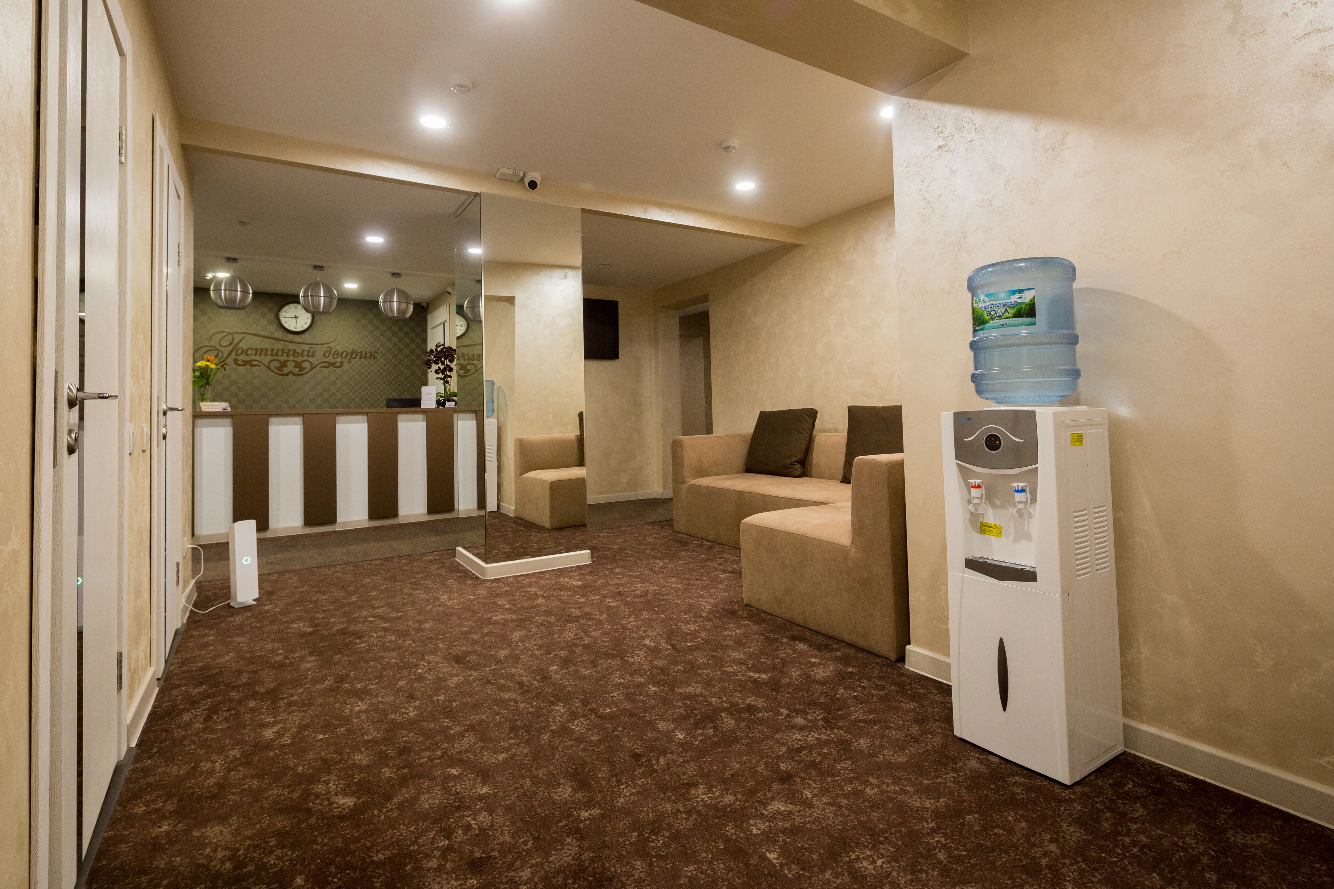 Фото отеля 3