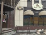 Top Cake (Karpinskogo Street, 39А) ، طلبيات الكعك
