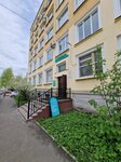 UnaLex (Kharitonova Street, 2), legal services