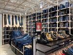 Mustang (Novoryazanskoye Highway, 8с18), jeans store