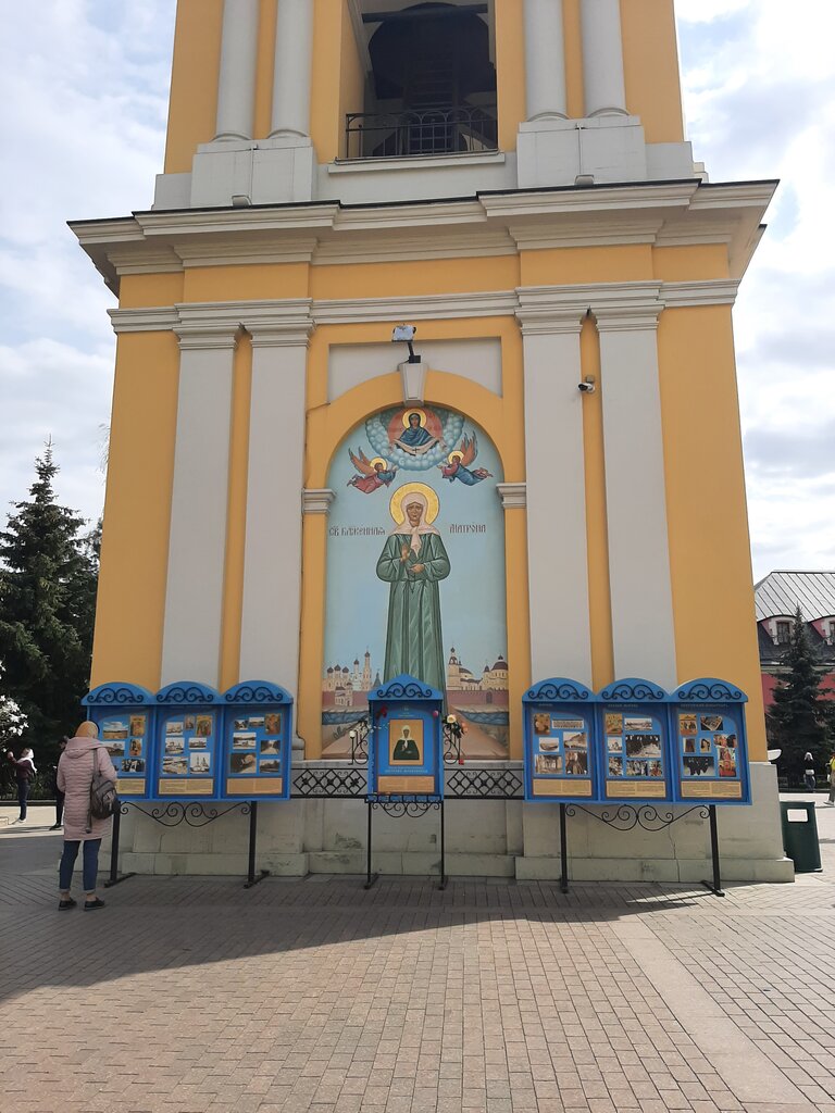 Православный храм Часовня на могиле Матроны Московской, Москва, фото