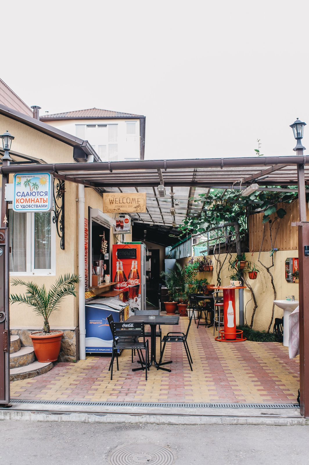 Фото Гостевой дом