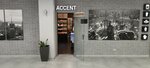 Accent (Smolnaya Street, 24А), panadería