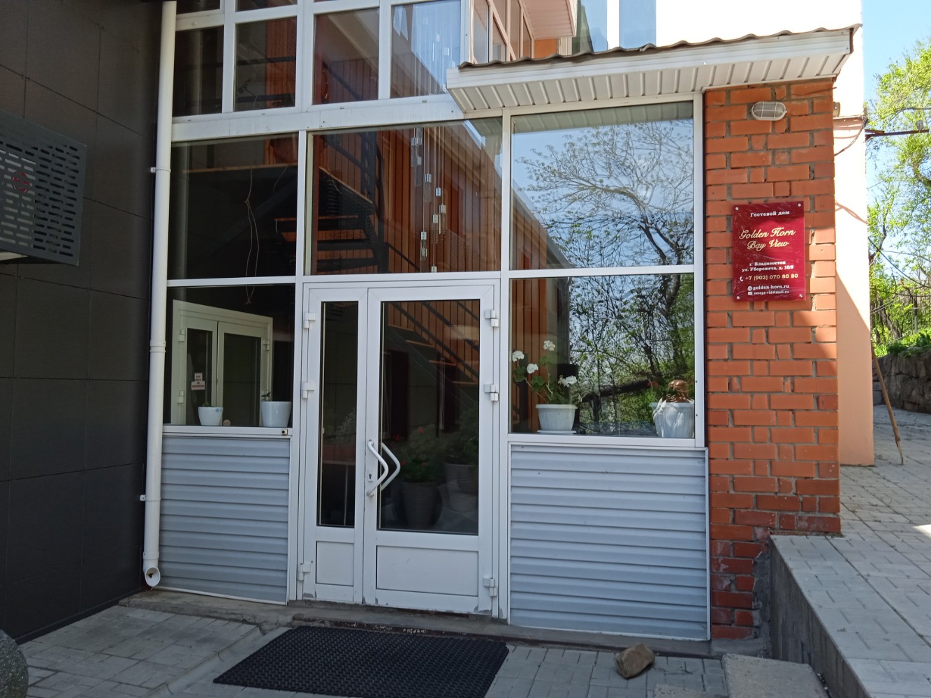 Фото Golden Horn Bay View