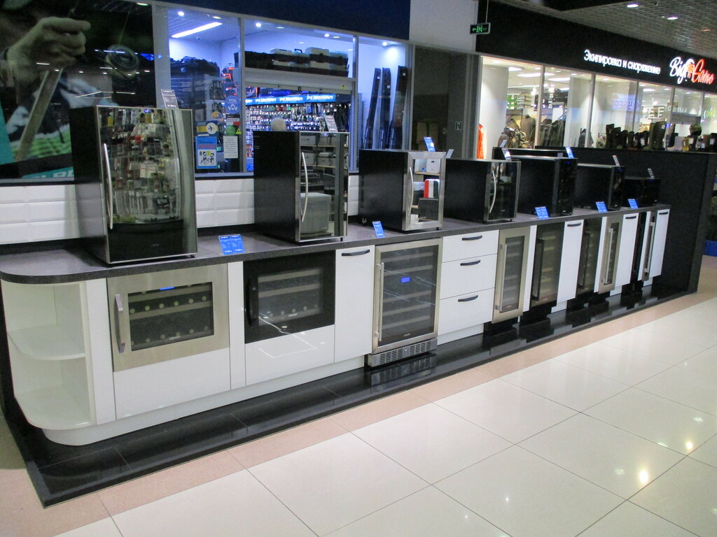 Household appliances store Libhof Wine, Moscow, photo
