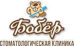 Бобёр (Krasnorechenskaya Street, 73), dental clinic