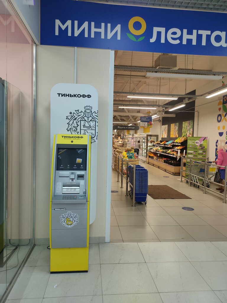 ATM Тинькофф, Pskov, photo