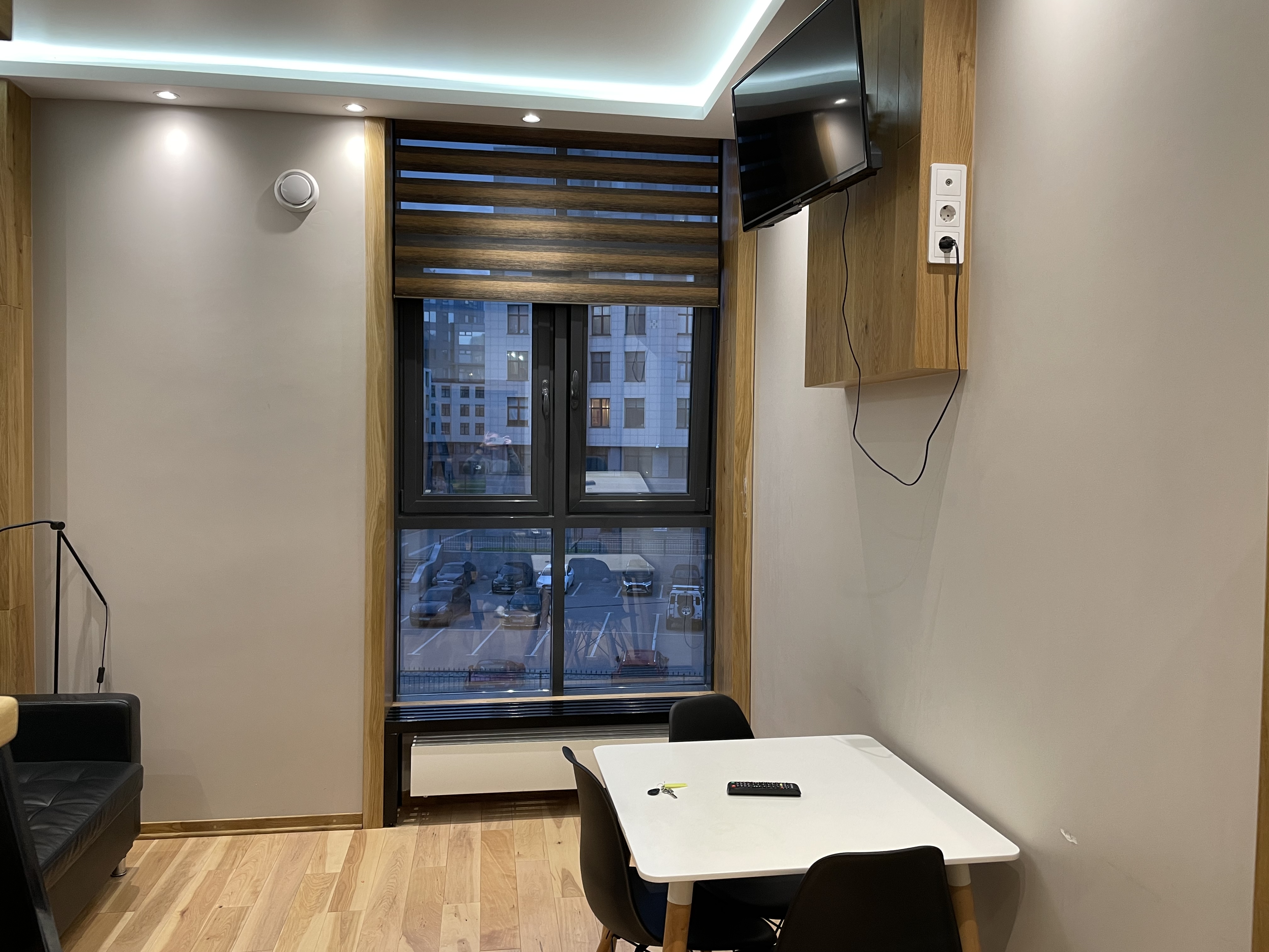 Фото Аватар