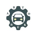 Avtovek (Oktyabrya Avenue, 125), auto parts and auto goods store