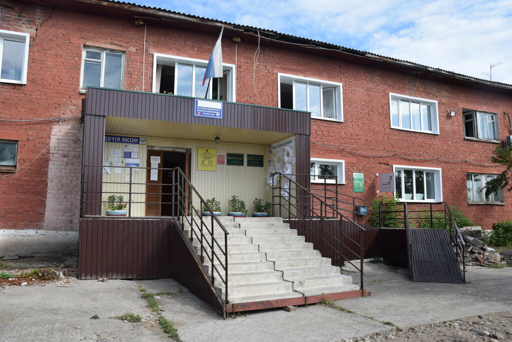 Library Центральна детская библиотека МКУК МЦБ Зиминского района, Irkutsk Oblast, photo