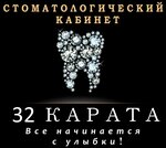 Smile Dent (selo Novodugino, Sovetskaya ulitsa, 9), dental clinic