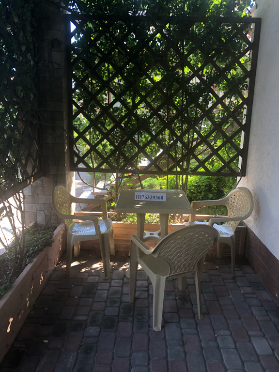 Фото Гелиос