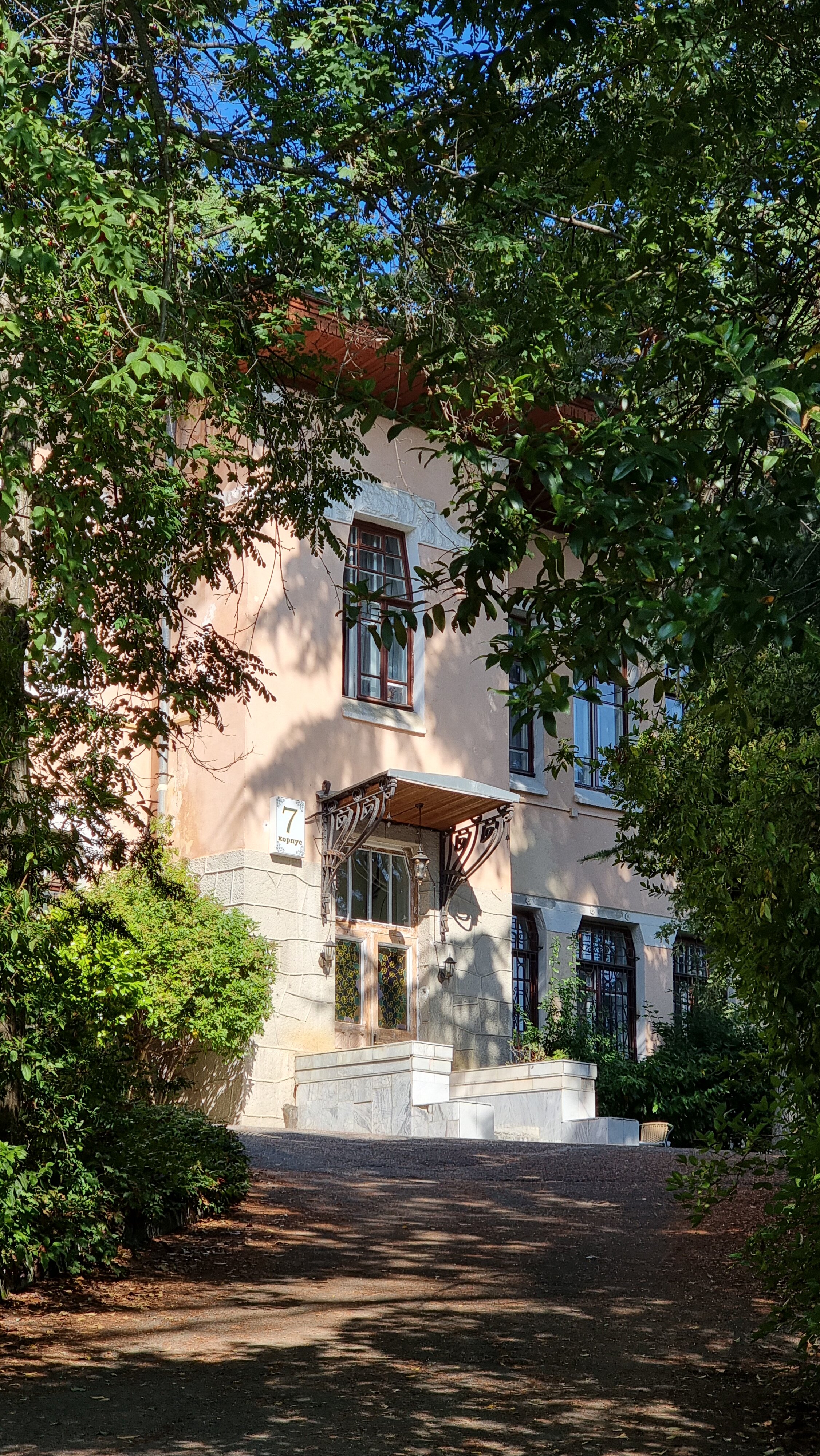 Фото Вилла 7