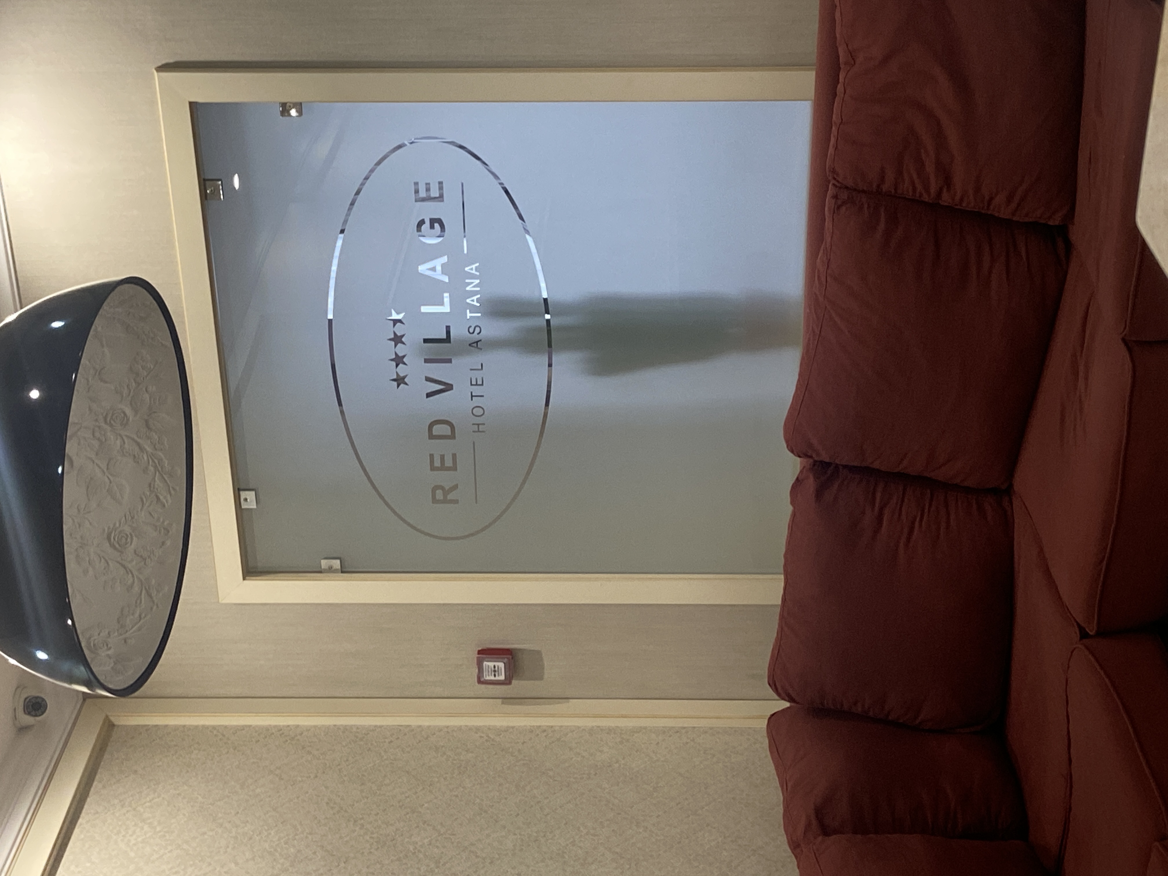 Фото Рэд Виллэдж