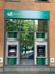 ACBA ATM (Vazgen Sargsyan Street, 10), atm