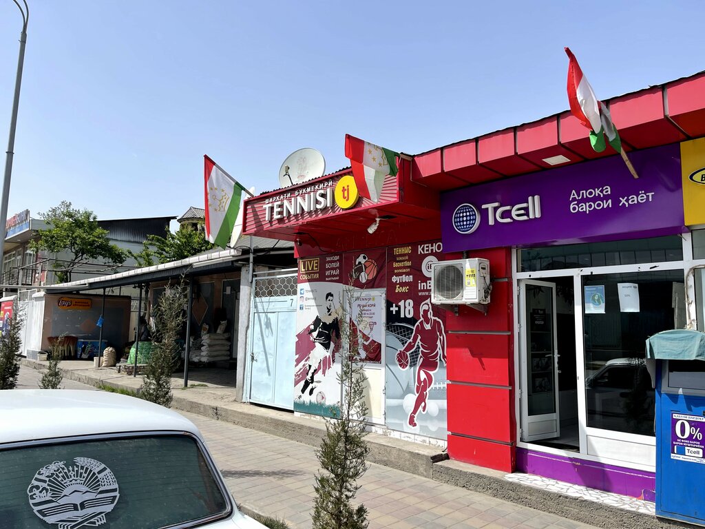 Букмекерская контора Tennisi TJ, Душанбе, фото