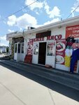 Магазин мясной продукции (ул. Войкова, 429), магазин мяса, колбас в Михайловске