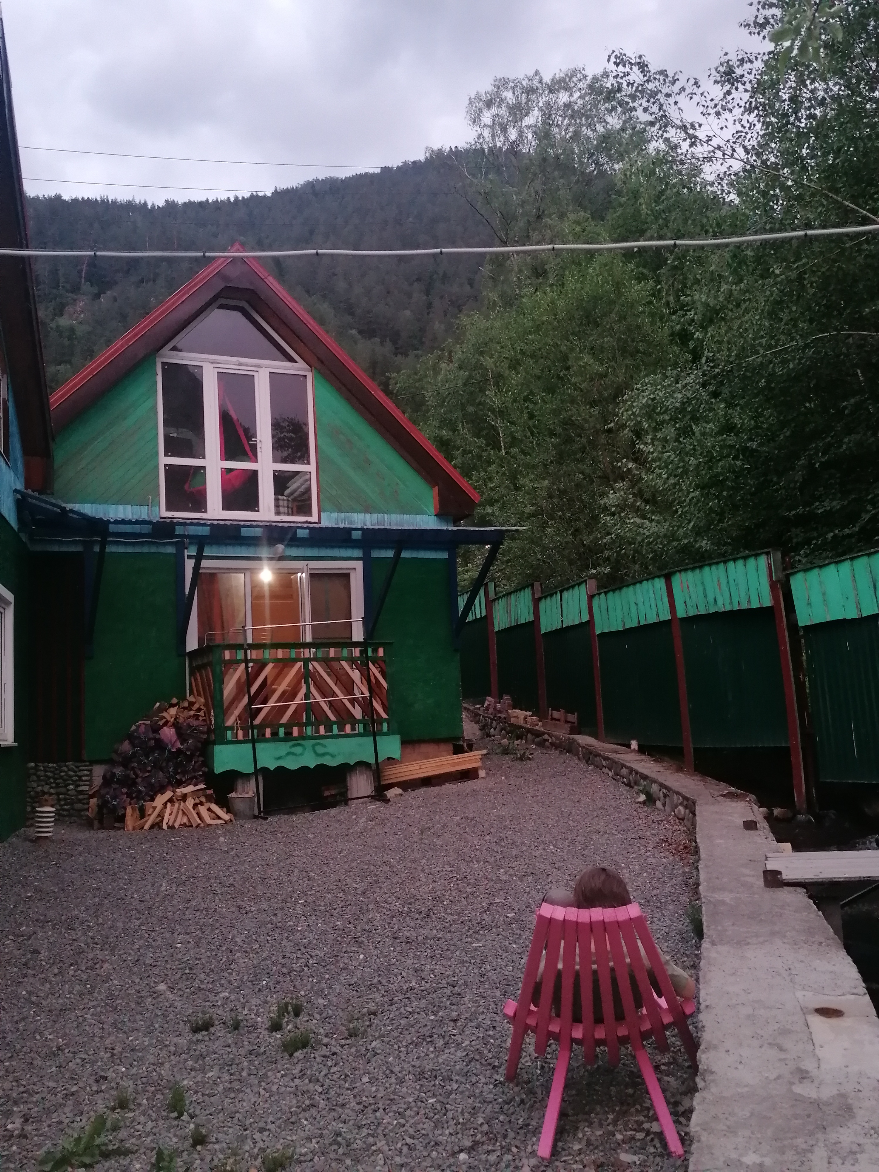 Фото Райские яблоки