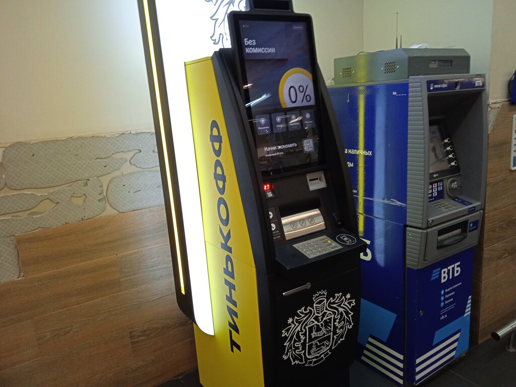 ATM T-Bank, Balashiha, photo