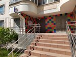 Галактика филиал Орбита (Yartsevskaya Street, 27к7), leisure club