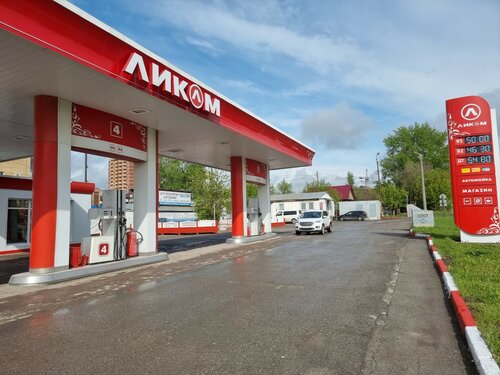 Уаз рязанская пермь