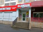 Glamour (40 Let Pobedy Street, 33), equipos y materiales para salones de belleza