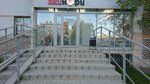 Якинори (Sovetskiy City Administrative District, mikrorayon Azino-1, Zakieva Street, 43), barra de sushi