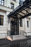 Mka Rubicon (Bolshaya Gruzinskaya Street, 30Ас1), legal services