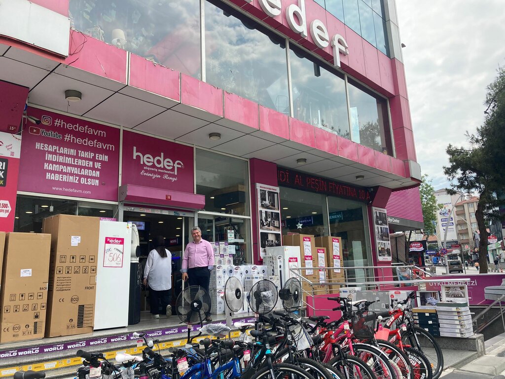 مركز تسوق Hedef Alisveris Merkezleri ، اسطنبول، صورة