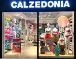 Calzedonia (Balkanskaya Street, 17) ، متجر الجوارب والألبسة الضيقة